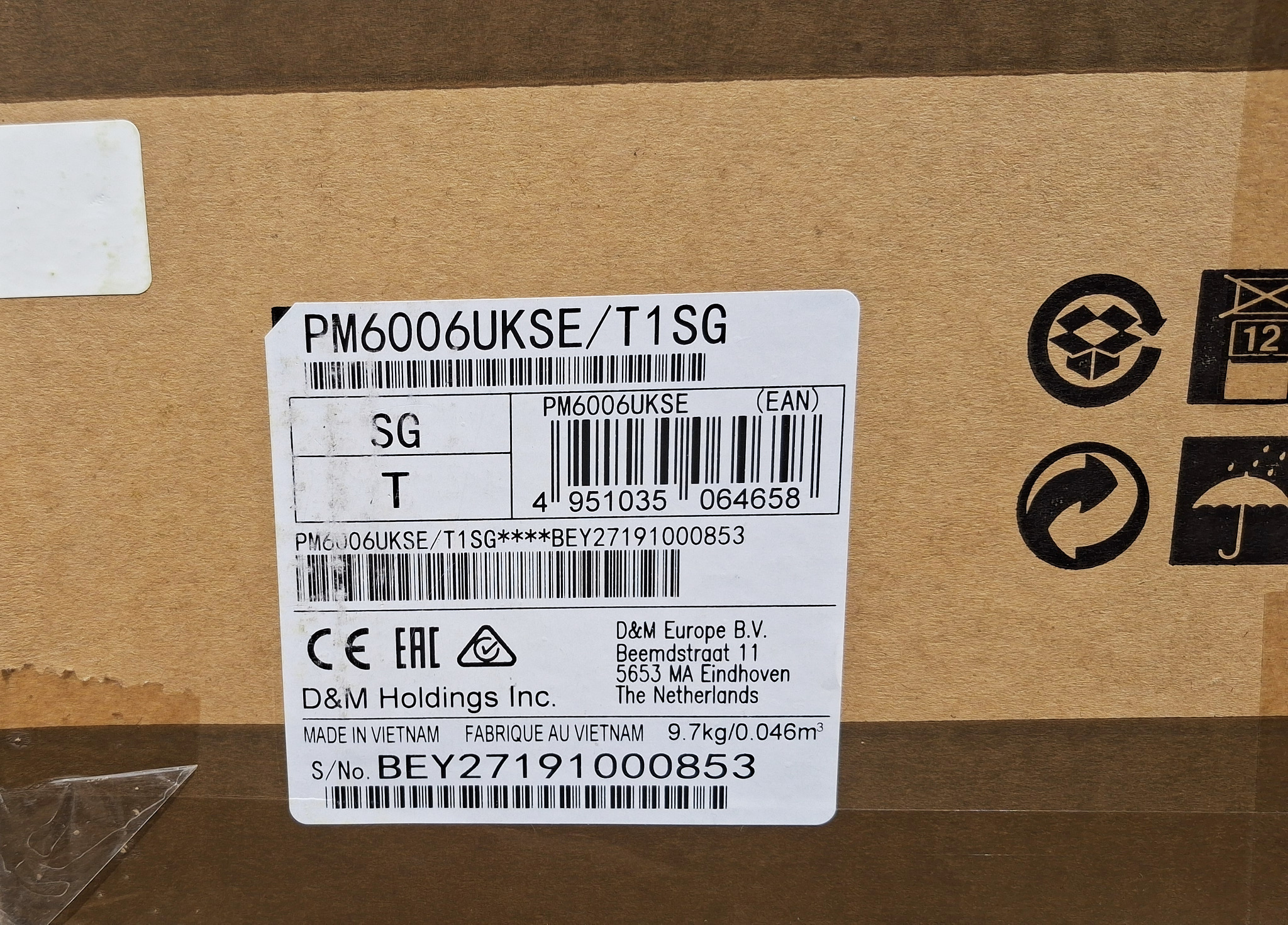 Marantz PM6006 Integrated UK Edition - Image 5
